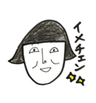 J子が言いそうなこと（個別スタンプ：24）