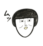 J子が言いそうなこと（個別スタンプ：27）