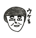 J子が言いそうなこと（個別スタンプ：29）