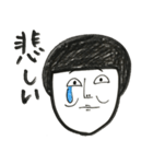 J子が言いそうなこと（個別スタンプ：34）