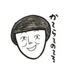J子が言いそうなこと（個別スタンプ：36）