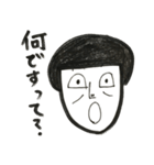 J子が言いそうなこと（個別スタンプ：37）