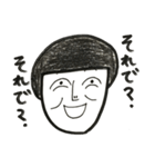 J子が言いそうなこと（個別スタンプ：38）