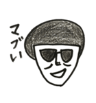 J子が言いそうなこと（個別スタンプ：40）