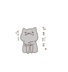 ごまきち。（猫）（個別スタンプ：4）
