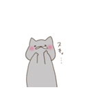 ごまきち。（猫）（個別スタンプ：5）