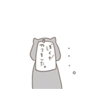 ごまきち。（猫）（個別スタンプ：8）