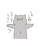 ごまきち。（猫）（個別スタンプ：9）