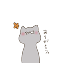ごまきち。（猫）（個別スタンプ：11）