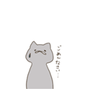 ごまきち。（猫）（個別スタンプ：12）