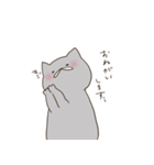ごまきち。（猫）（個別スタンプ：16）