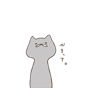 ごまきち。（猫）（個別スタンプ：20）