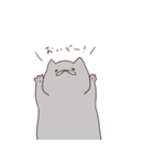 ごまきち。（猫）（個別スタンプ：24）