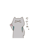 ごまきち。（猫）（個別スタンプ：25）