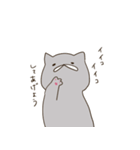 ごまきち。（猫）（個別スタンプ：26）