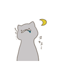 ごまきち。（猫）（個別スタンプ：30）