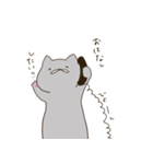 ごまきち。（猫）（個別スタンプ：31）