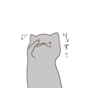 ごまきち。（猫）（個別スタンプ：32）