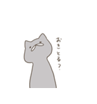 ごまきち。（猫）（個別スタンプ：34）