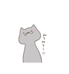 ごまきち。（猫）（個別スタンプ：39）