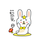 No.1 Rabbit doctor.（個別スタンプ：10）