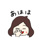 もちちさんスタンプ2（個別スタンプ：3）