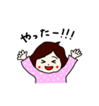 もちちさんスタンプ2（個別スタンプ：7）