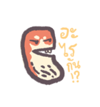 HUSKY -RED- BEAN（個別スタンプ：7）