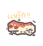 HUSKY -RED- BEAN（個別スタンプ：27）