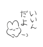 メンタルの意識高いうさちゃん（個別スタンプ：2）