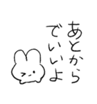 メンタルの意識高いうさちゃん（個別スタンプ：4）