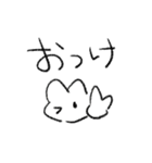 メンタルの意識高いうさちゃん（個別スタンプ：5）