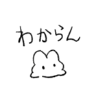 メンタルの意識高いうさちゃん（個別スタンプ：6）