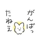 メンタルの意識高いうさちゃん（個別スタンプ：7）