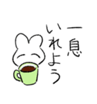 メンタルの意識高いうさちゃん（個別スタンプ：8）