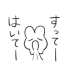 メンタルの意識高いうさちゃん（個別スタンプ：9）