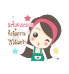 Jaidee Shop（個別スタンプ：1）
