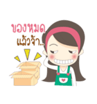 Jaidee Shop（個別スタンプ：3）