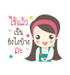 Jaidee Shop（個別スタンプ：7）
