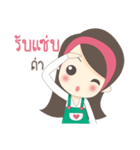 Jaidee Shop（個別スタンプ：10）