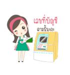 Jaidee Shop（個別スタンプ：11）