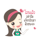 Jaidee Shop（個別スタンプ：17）
