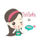 Jaidee Shop（個別スタンプ：18）