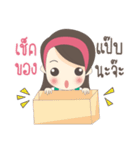Jaidee Shop（個別スタンプ：20）