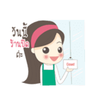 Jaidee Shop（個別スタンプ：23）