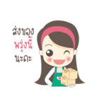 Jaidee Shop（個別スタンプ：24）