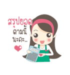 Jaidee Shop（個別スタンプ：29）