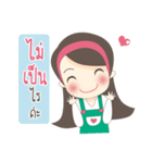 Jaidee Shop（個別スタンプ：31）