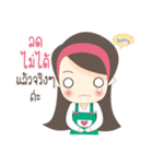 Jaidee Shop（個別スタンプ：33）