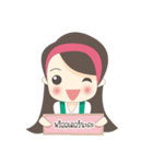Jaidee Shop（個別スタンプ：39）